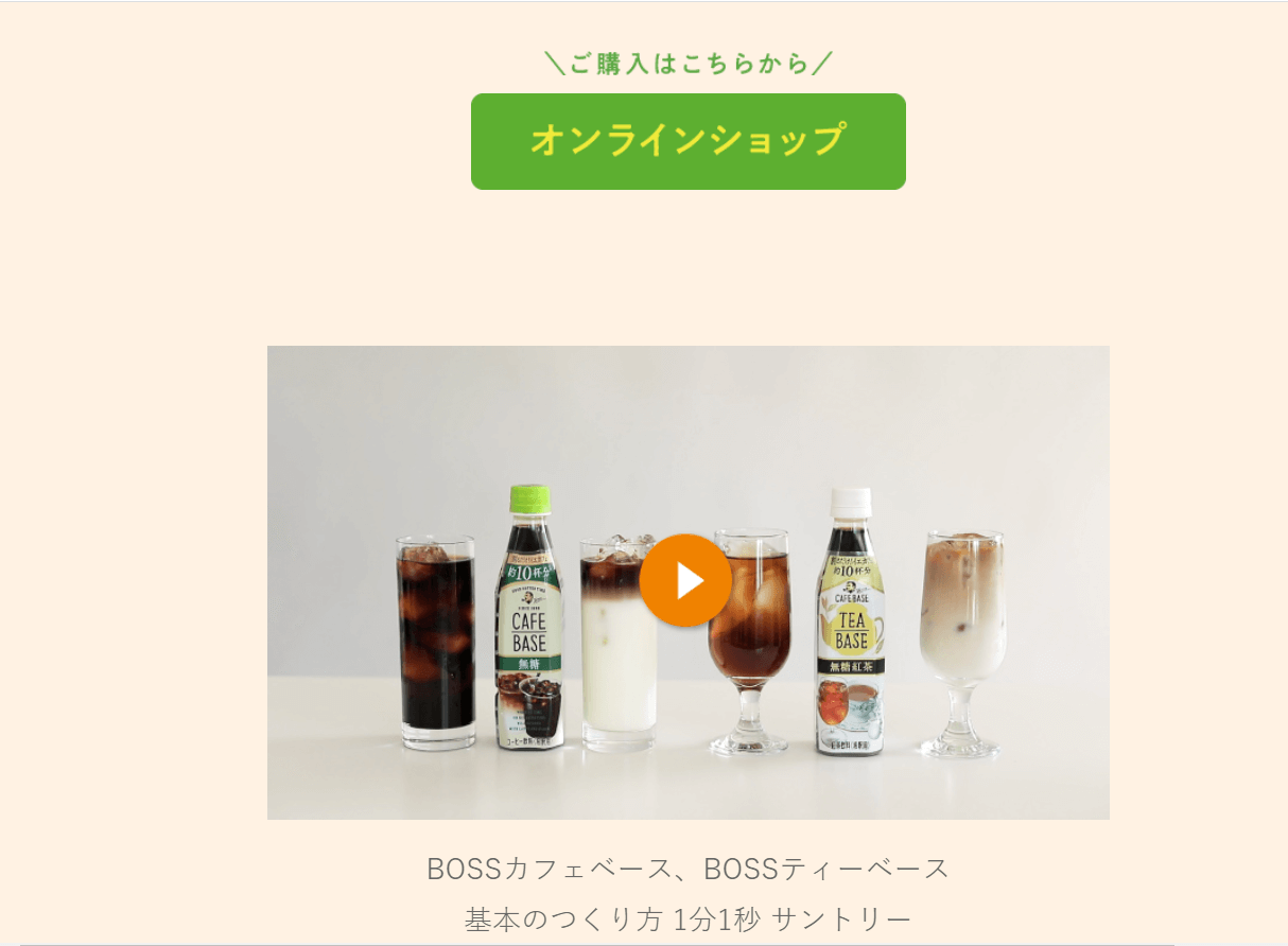 コツコツ選んだwebサイト100選-007の画像02