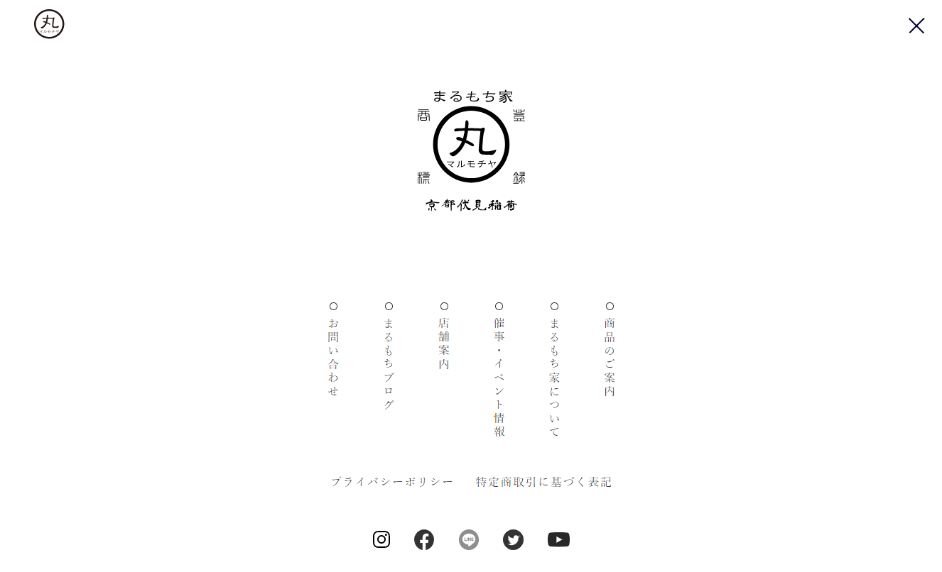 コツコツ選んだwebサイト100選-003の画像2