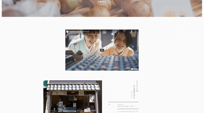 コツコツ選んだwebサイト100選-003の画像7-1