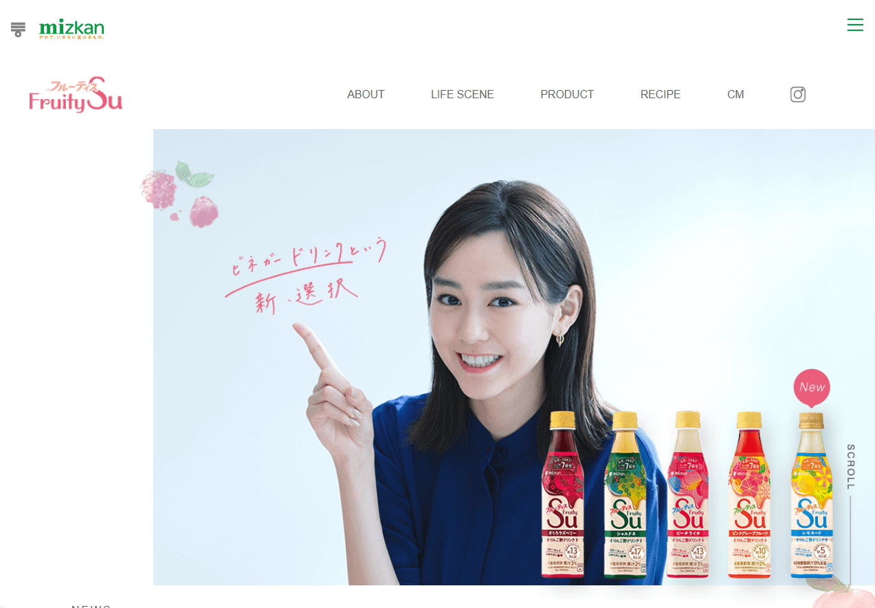 コツコツ選んだwebサイト100選-006の画像1