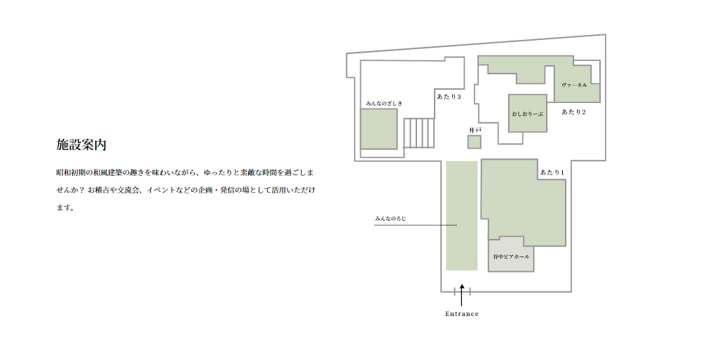 コツコツ選んだwebサイト100選-008-16-5の画像001