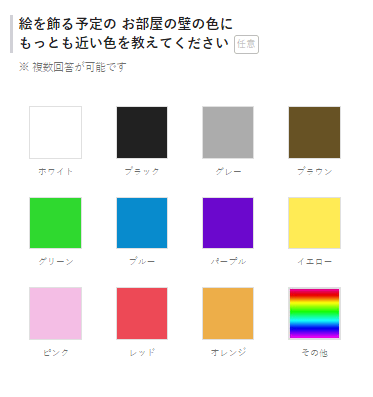 コツコツ選んだwebサイト100選-009の画像04-3