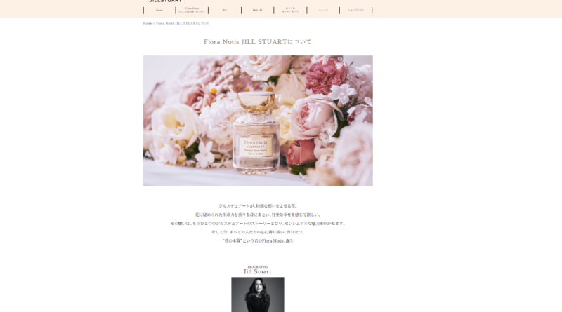 コツコツ選んだwebサイト100選-010の画像03-1