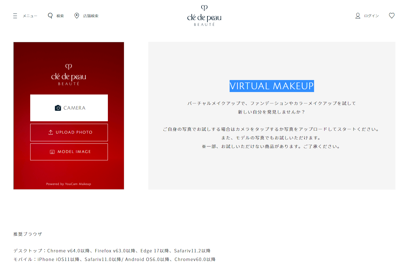 コツコツ選んだwebサイト100選-014の画像2