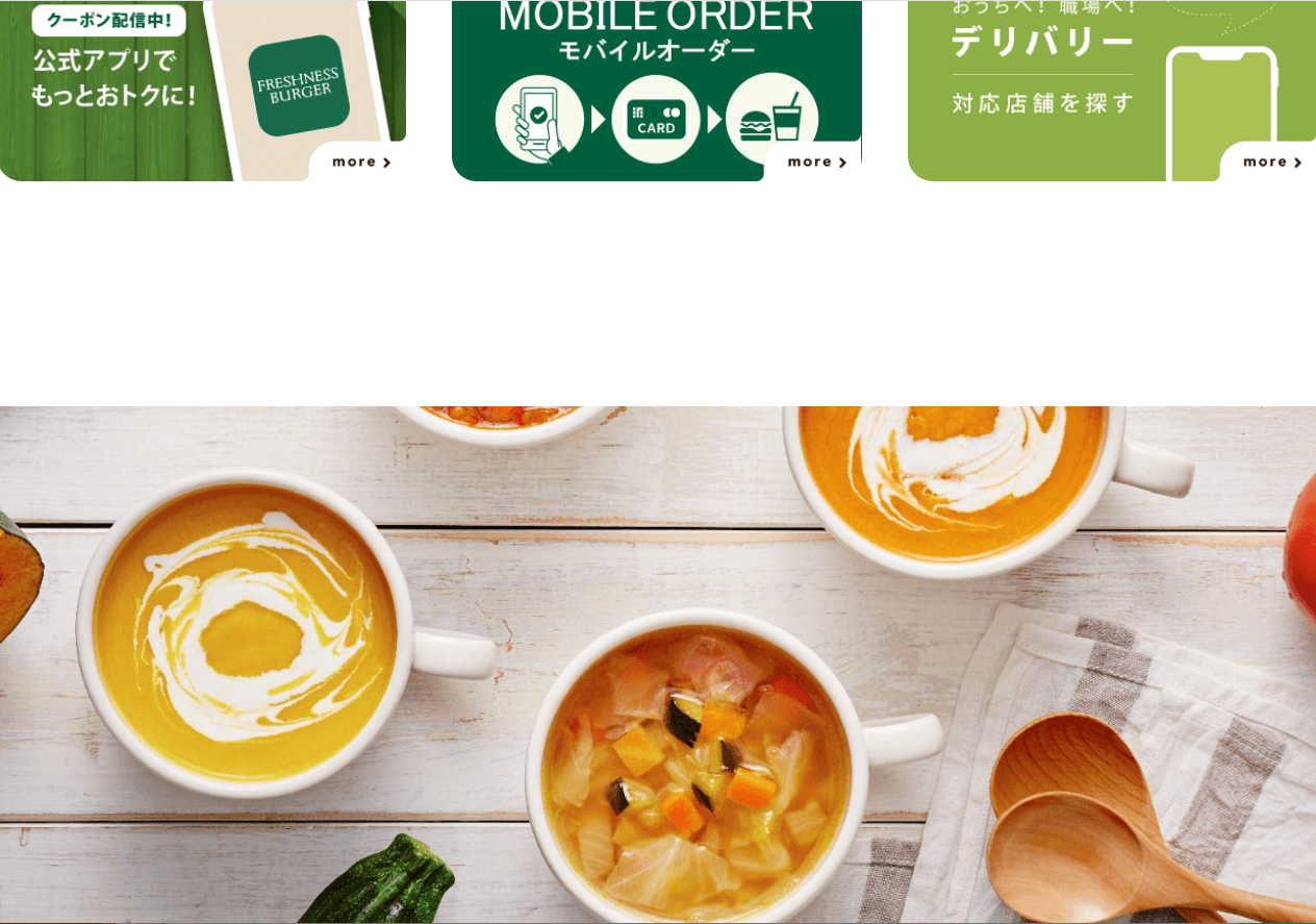 コツコツ選んだwebサイト100選-012の画像07-2