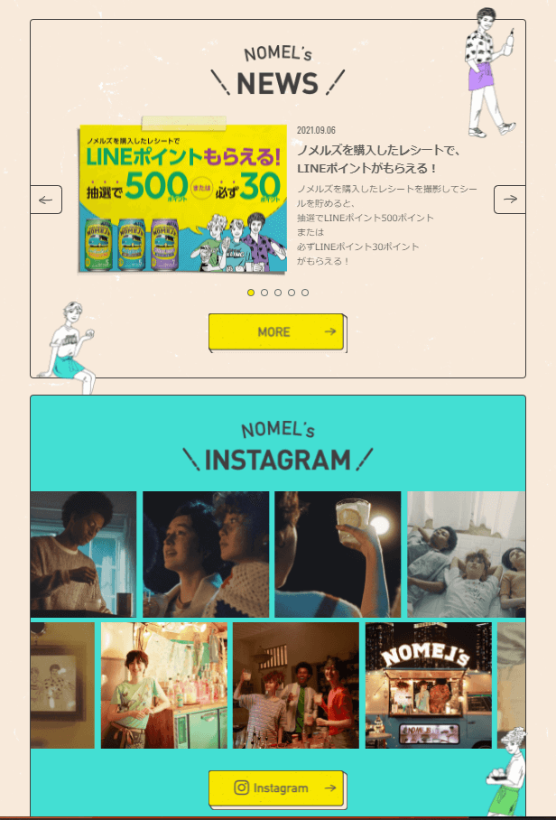 コツコツ選んだwebサイト100選-014の画像01-8