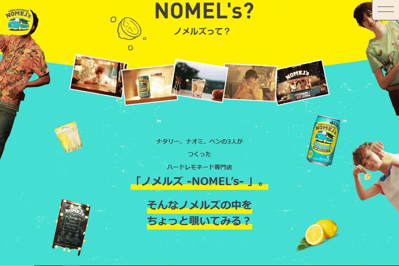 コツコツ選んだwebサイト100選-014の画像02-2
