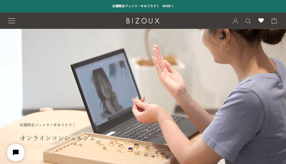 コツコツ選んだwebサイト100選-016の画像01-4
