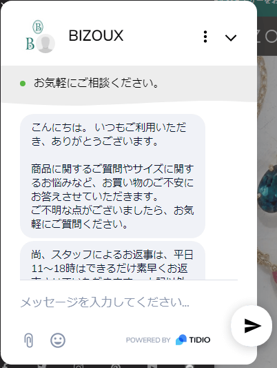 コツコツ選んだwebサイト100選-016の画像01-6