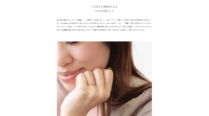 コツコツ選んだwebサイト100選-016の画像02-2
