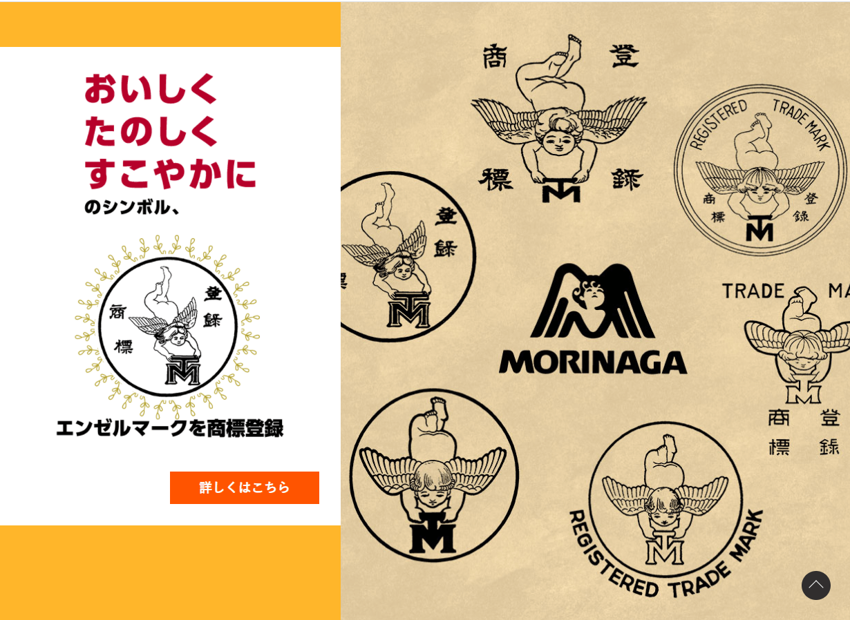 コツコツ選んだwebサイト100選-002の画像5-6