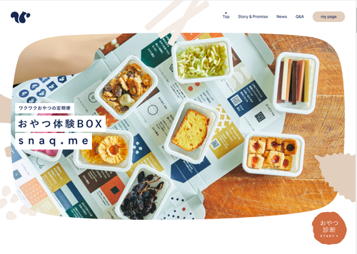 コツコツ選んだwebサイト100選-005のアイキャッチ画像