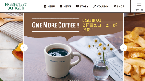 コツコツ選んだwebサイト100選-012のアイキャッチ画像