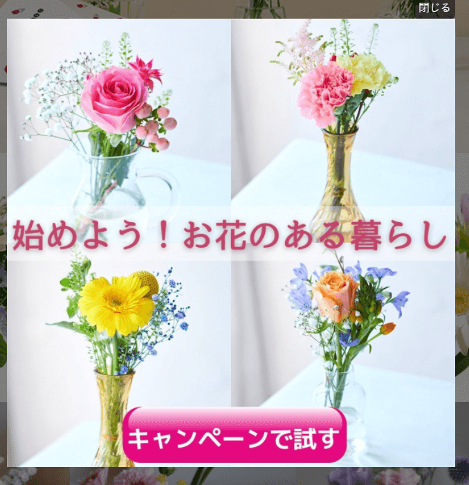 コツコツ選んだwebサイト100選‐001の画像9-1