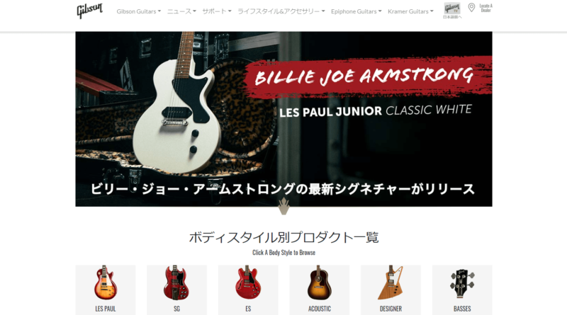 コツコツ選んだwebサイト100選-019の画像01-1