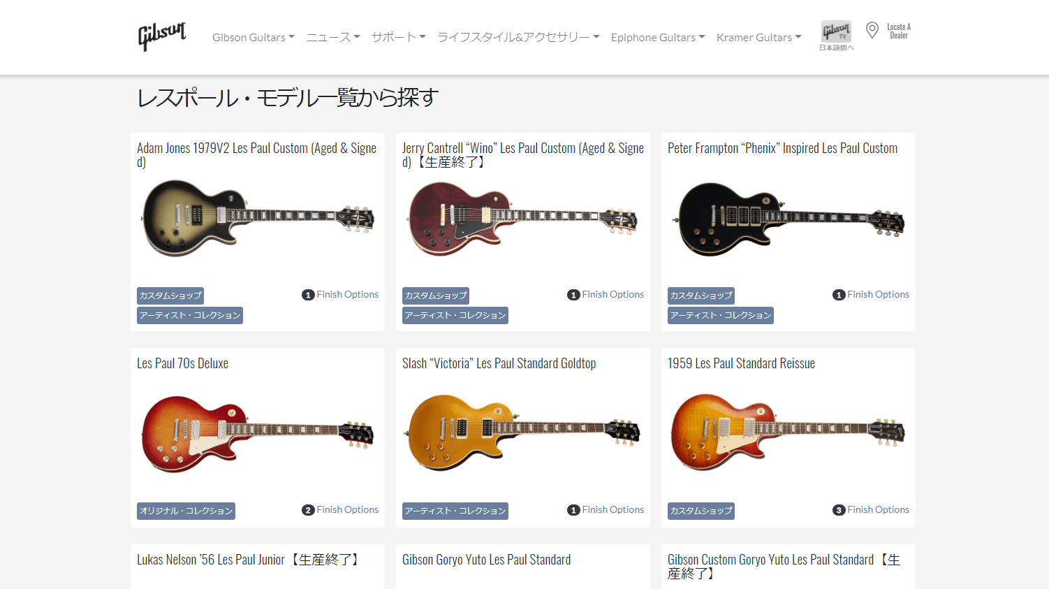 コツコツ選んだwebサイト100選-019の画像02-0