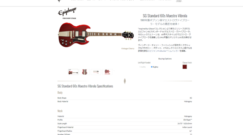 コツコツ選んだwebサイト100選-019の画像02-1