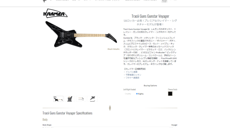 コツコツ選んだwebサイト100選-019の画像02-2