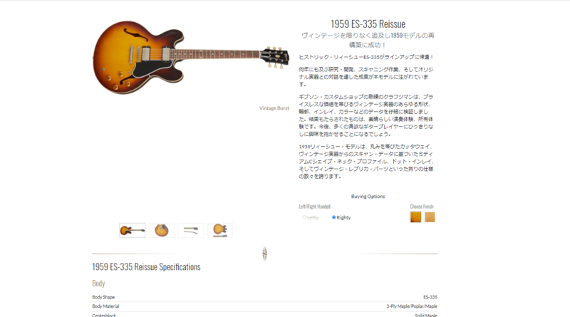 コツコツ選んだwebサイト100選-019の画像02-3