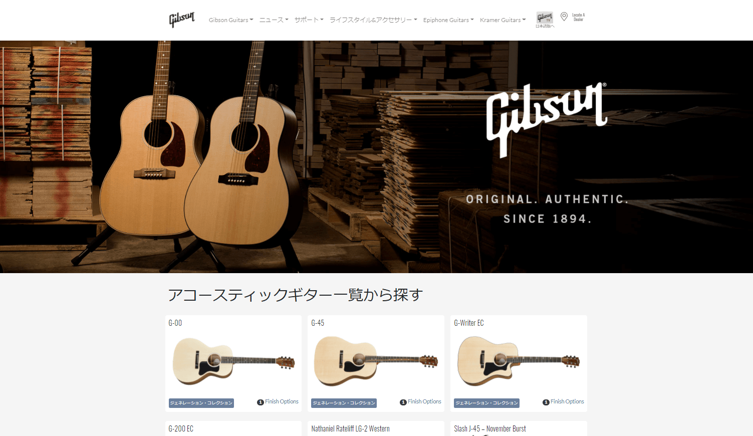 コツコツ選んだwebサイト100選-019の画像03